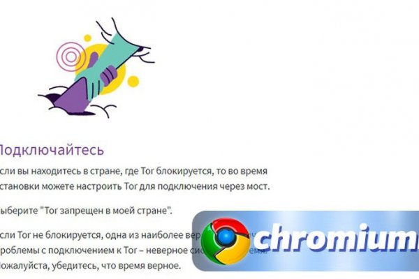 Кракен маркет даркент только через тор
