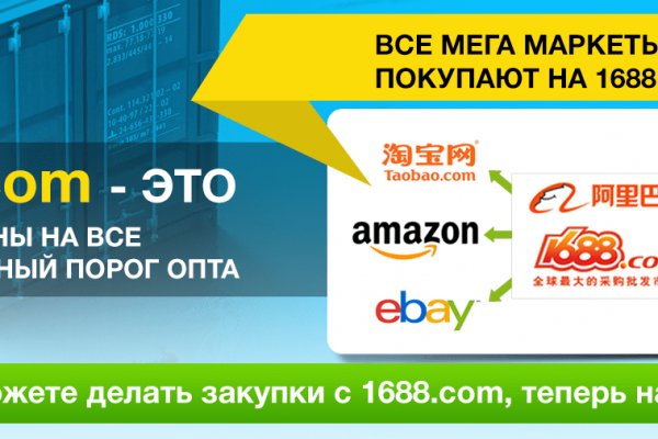 Кракен даркнет как зайти