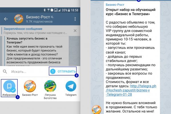 Кракен 15 ссылка
