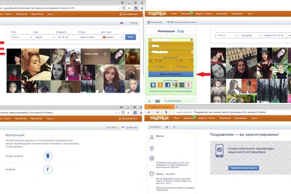 Даркнет кракен отзывы о платформе