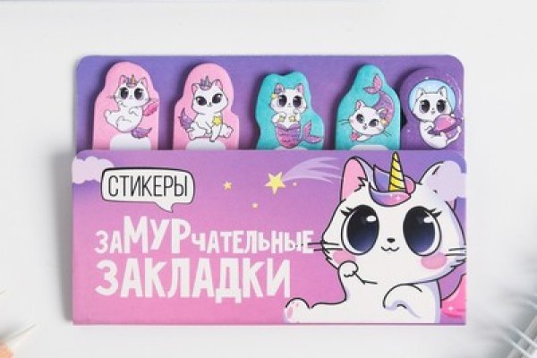 Кракен онион ссылка на тор