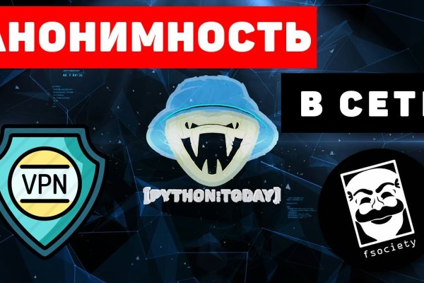 Кракен сайт 2krnk cc