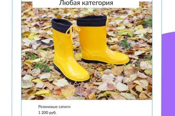 Kra32.at