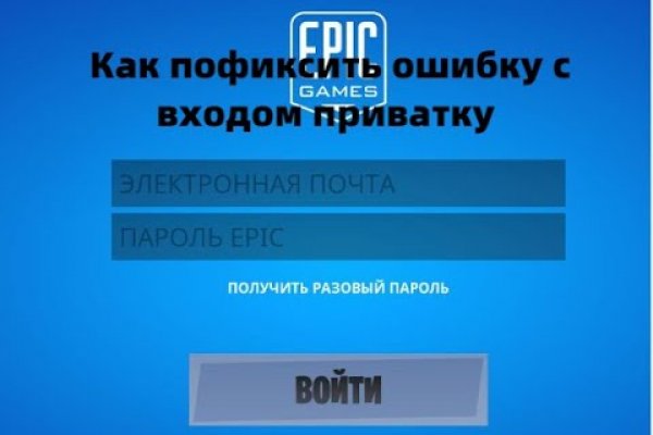Кракен актуальная ссылка на сегодня