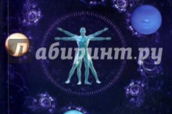 Кракен даркнет тг