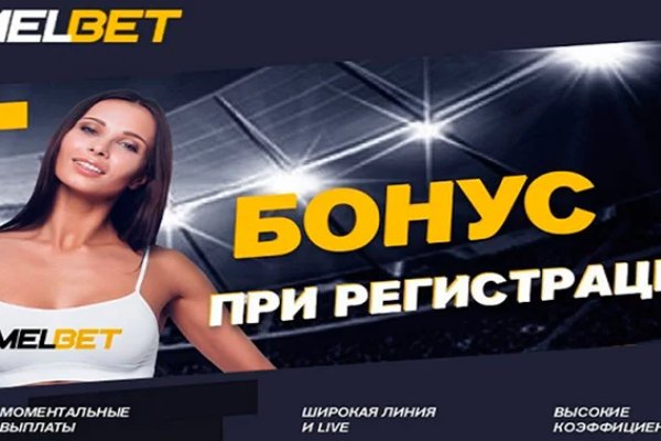 Кракен современный даркнет
