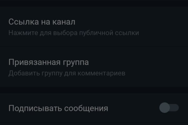 Кракен онион ссылка на тор