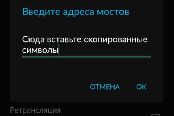Кракен нарко маркетплейс