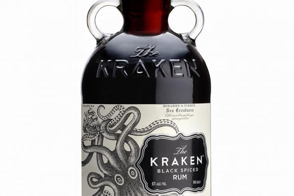 Kraken 25at