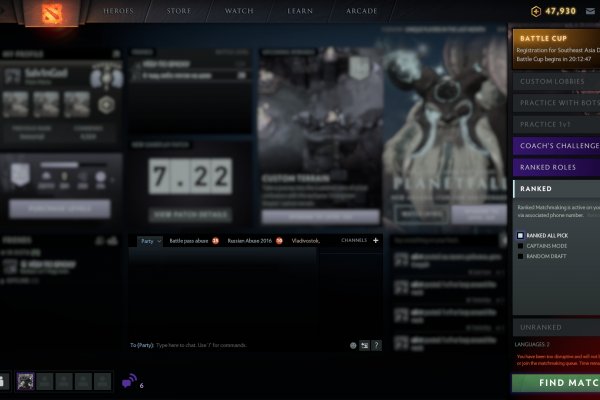 Solaris kraken