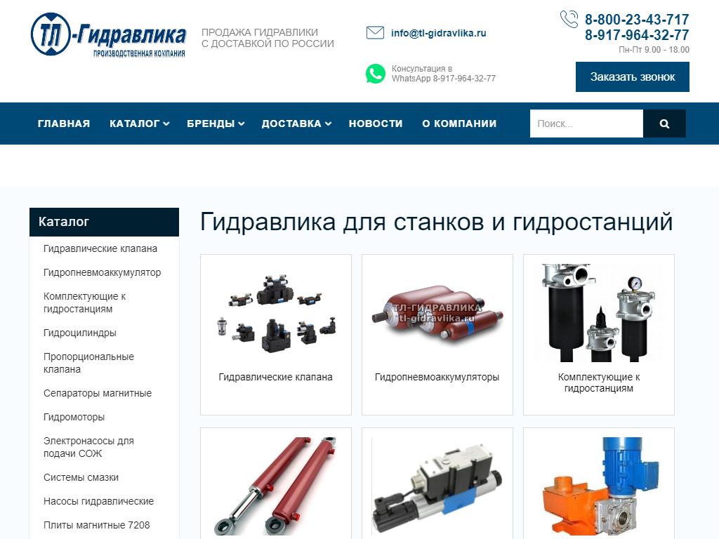 Почему кракен перестал работать